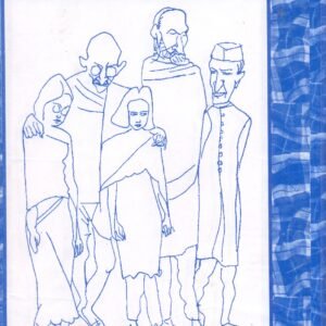 Gandhi Kahani