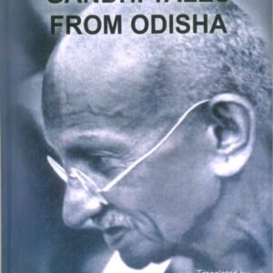Gandhi Tales from Odisha