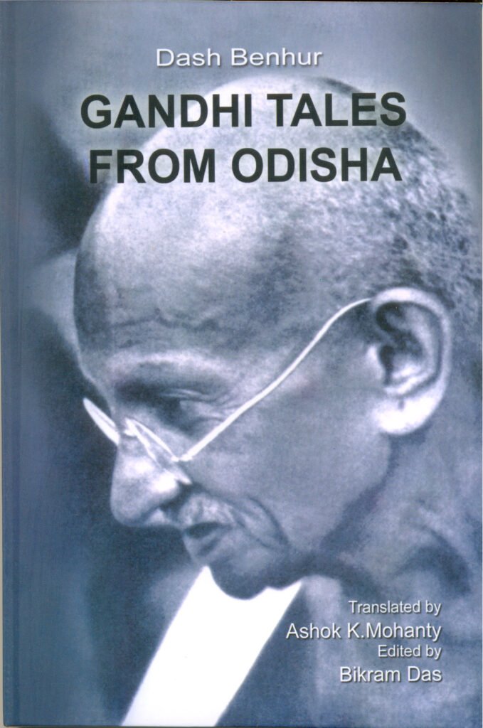 Gandhi Tales from Odisha