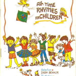 all time rhymes