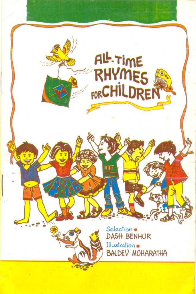 all time rhymes